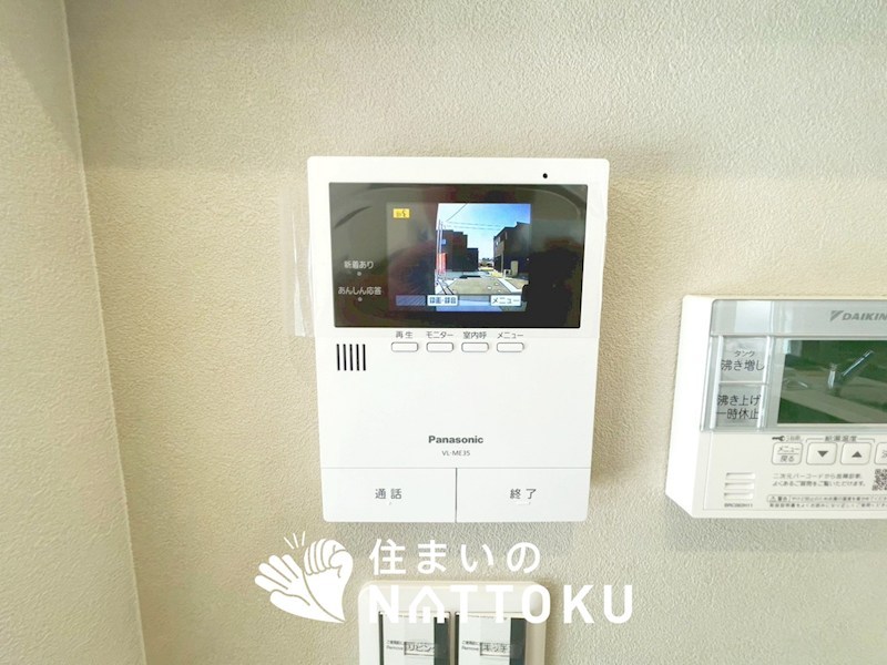 加古川市平岡町高畑　7号地  設備