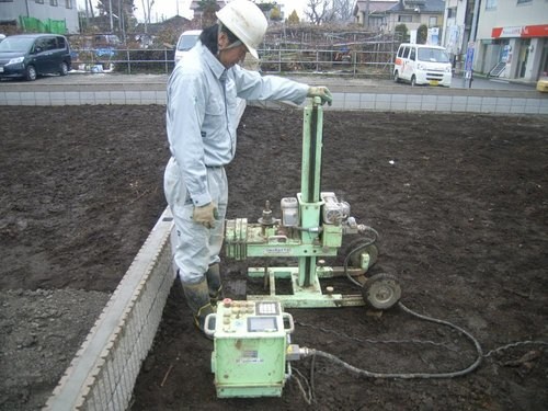 加古川市平岡町高畑　7号地  その他