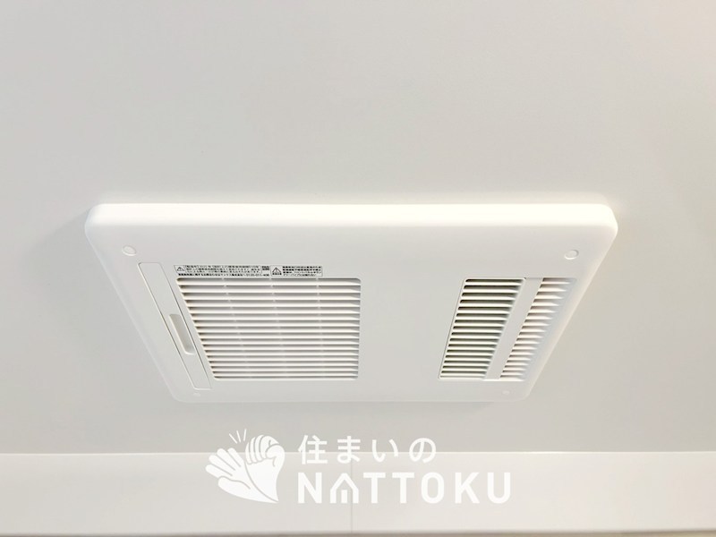 加古郡稲美町六分一　第1期 設備