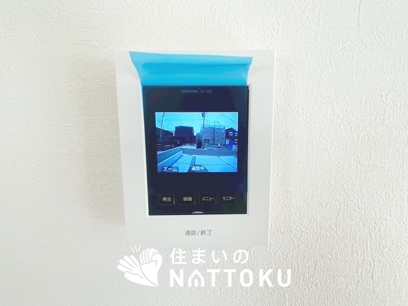 加古郡稲美町中村　第1期　1号地 設備