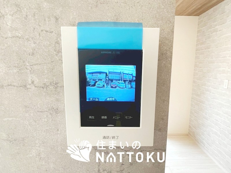 加古郡播磨町大中 設備