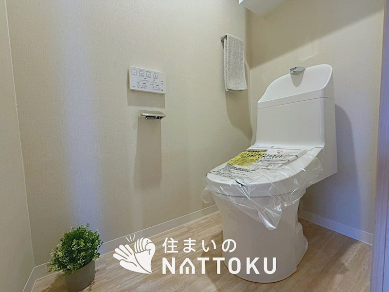 香里ケ丘七丁目アーバンライフ　 内観写真（トイレ）