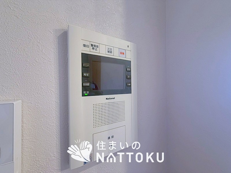 香里ケ丘七丁目アーバンライフ　 設備