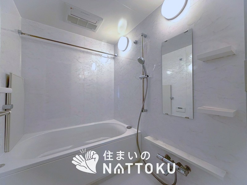 ファインレジデンス枚方香里園町 内観写真（浴室）