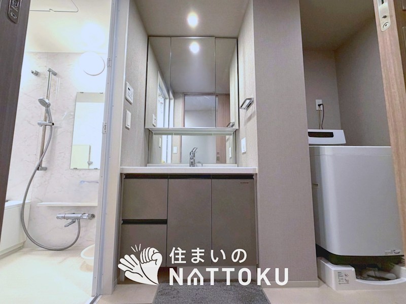 ファインレジデンス枚方香里園町 内観写真（洗面台・洗面所）