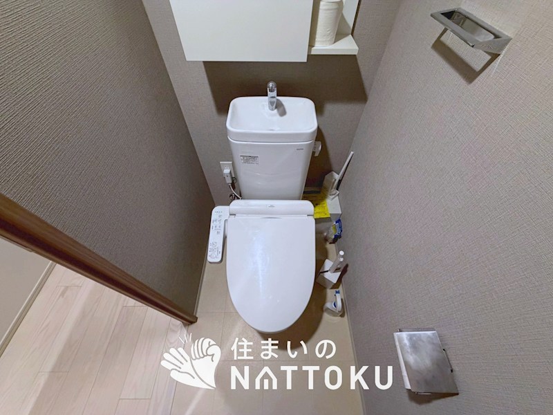 ファインレジデンス枚方香里園町 内観写真（トイレ）