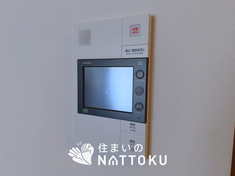 ファインレジデンス枚方香里園町 設備