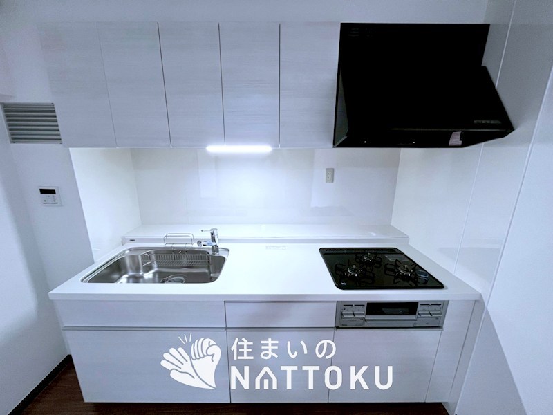 グリーンヒル光善寺住宅　第五棟 内観写真（キッチン）