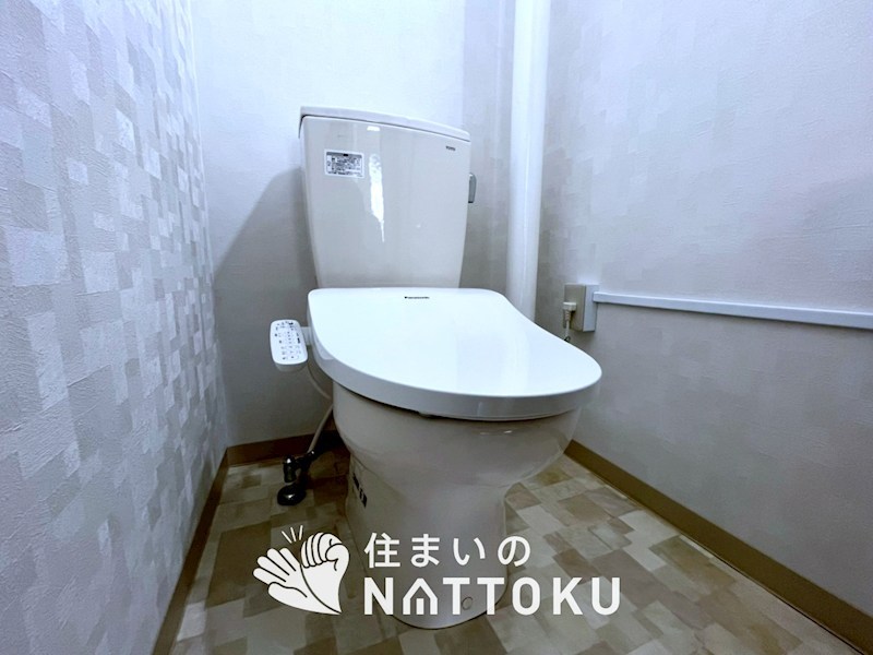 グリーンヒル光善寺住宅　第五棟 内観写真（トイレ）