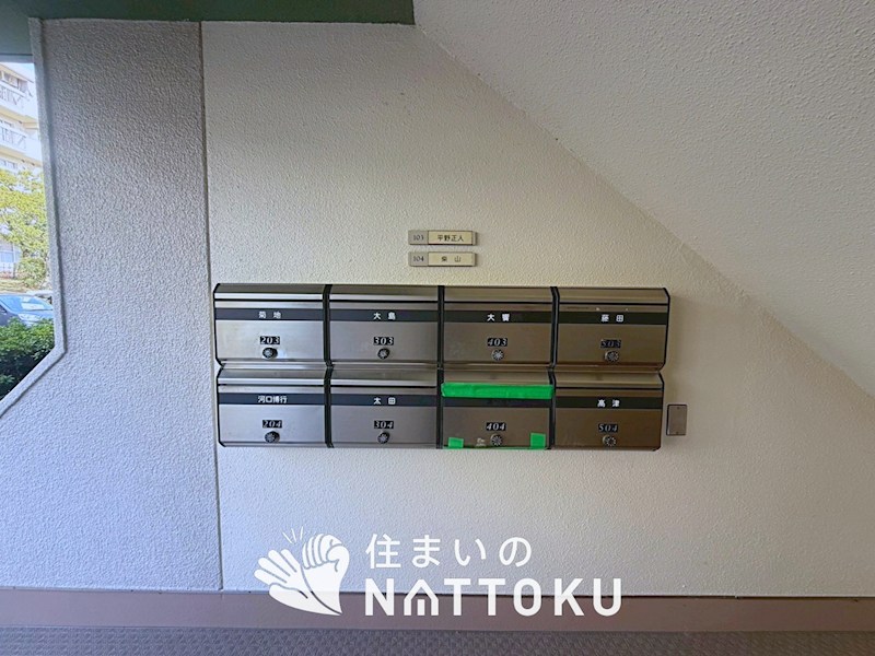 グリーンヒル光善寺住宅　第五棟 共用部写真（その他）