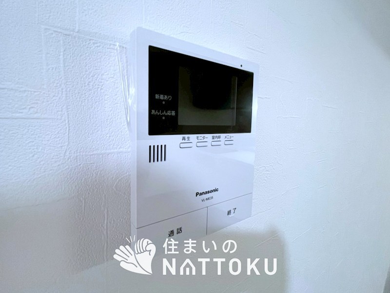 グリーンヒル光善寺住宅　第五棟 設備