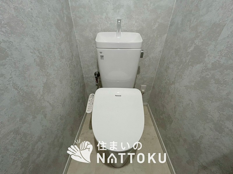 ローズハイツ香里園　3号棟 内観写真（トイレ）