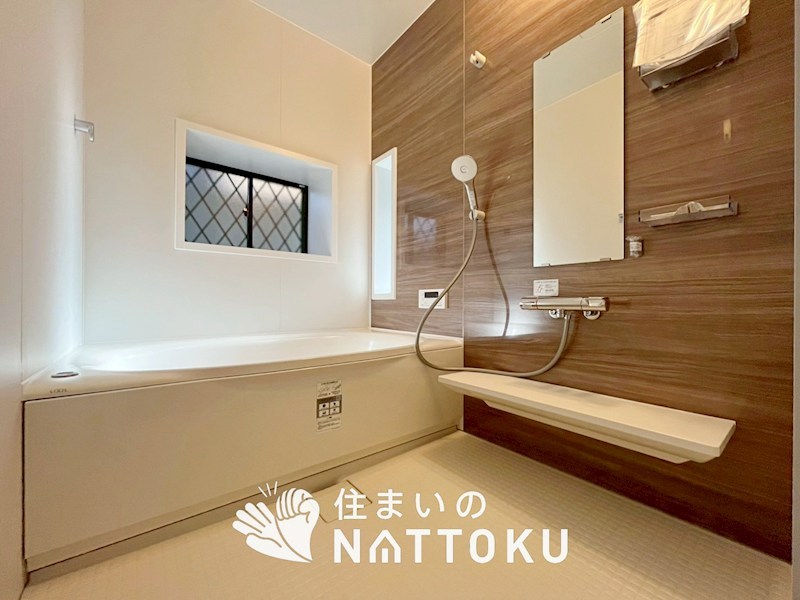 寝屋川市出雲町 内観写真（浴室）