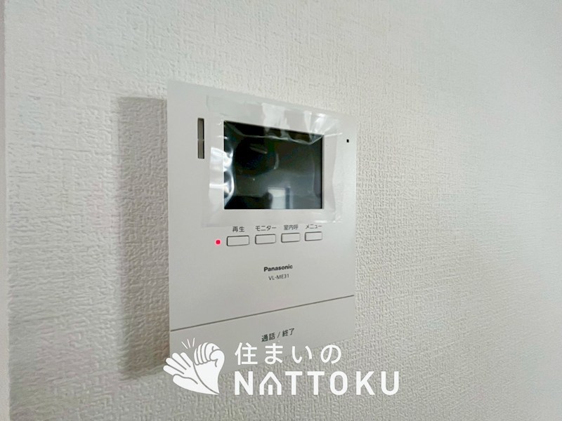 寝屋川市出雲町 設備