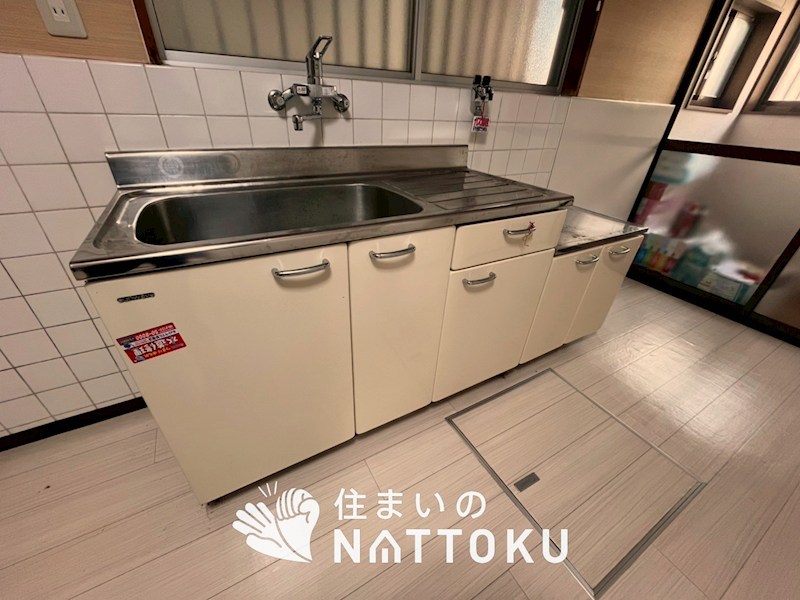 寝屋川市下木田町 内観写真（キッチン）