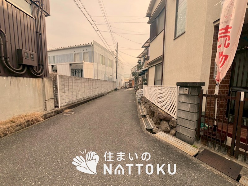 寝屋川市下木田町 現地写真（前面道路含む現地写真）