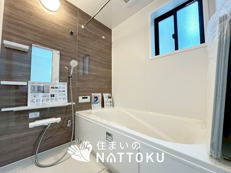 東大阪市稲田本町　第1期 内観写真（浴室）