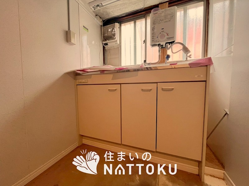寝屋川市河北東町 内観写真（キッチン）