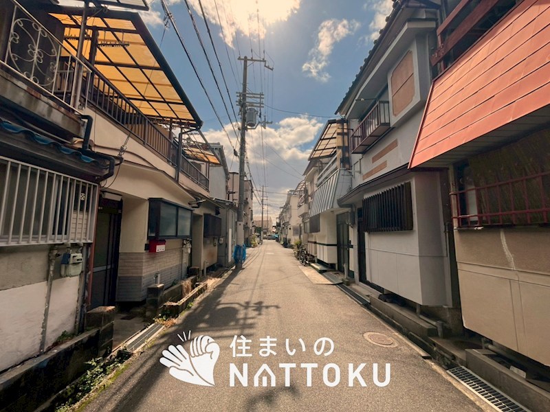 寝屋川市河北東町 現地写真（前面道路含む現地写真）