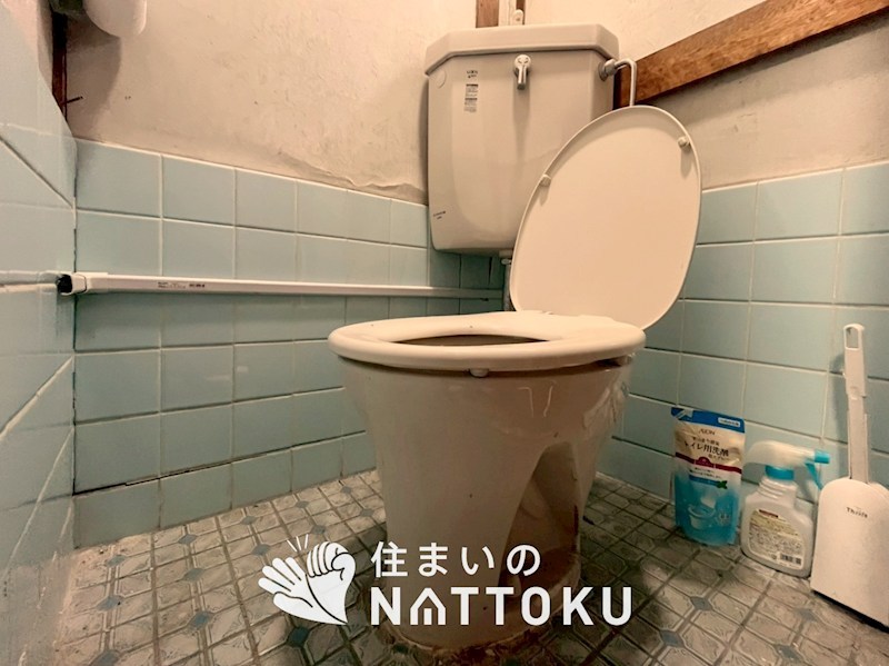 寝屋川市河北東町 内観写真（トイレ）