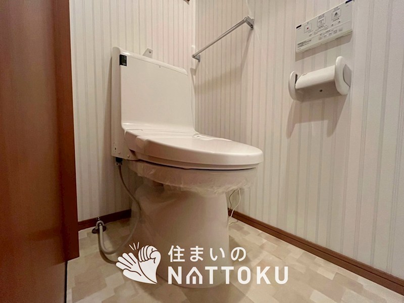 寝屋川市御幸東町 内観写真（トイレ）