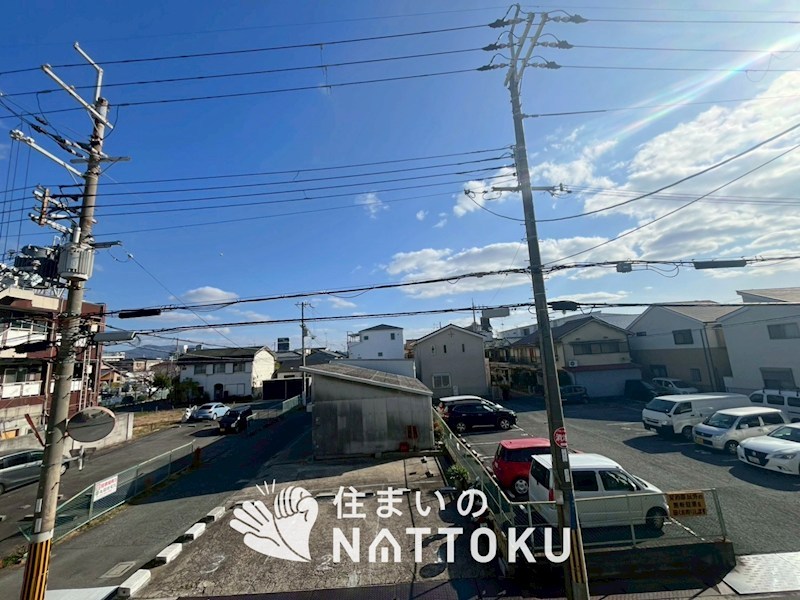 寝屋川市御幸東町 眺望写真