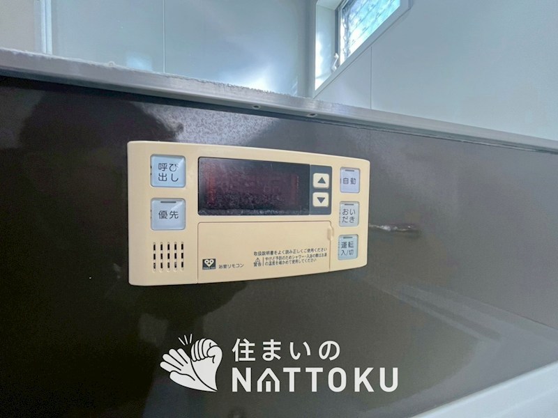 寝屋川市御幸東町 設備