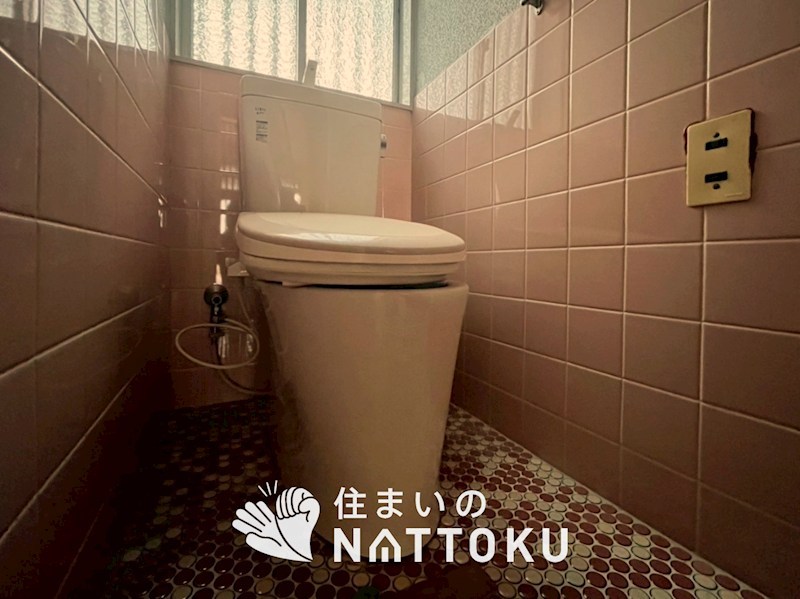 寝屋川市八幡台 内観写真（トイレ）