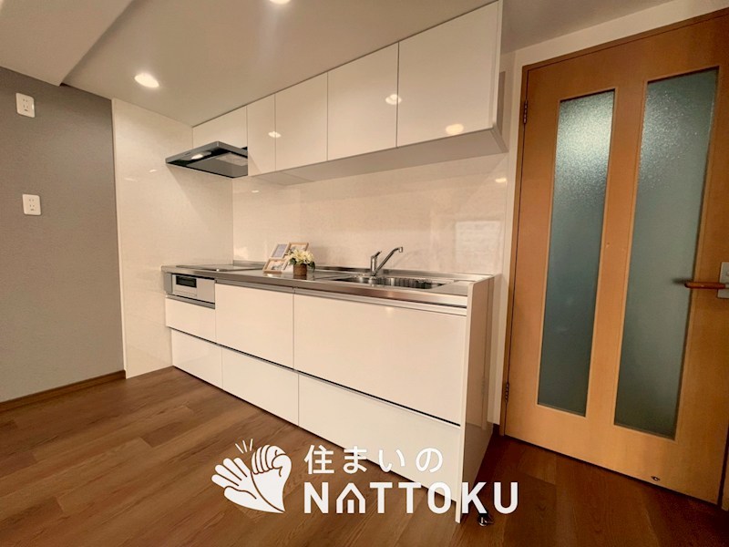 寝屋川サンハイツ　A棟 内観写真（キッチン）