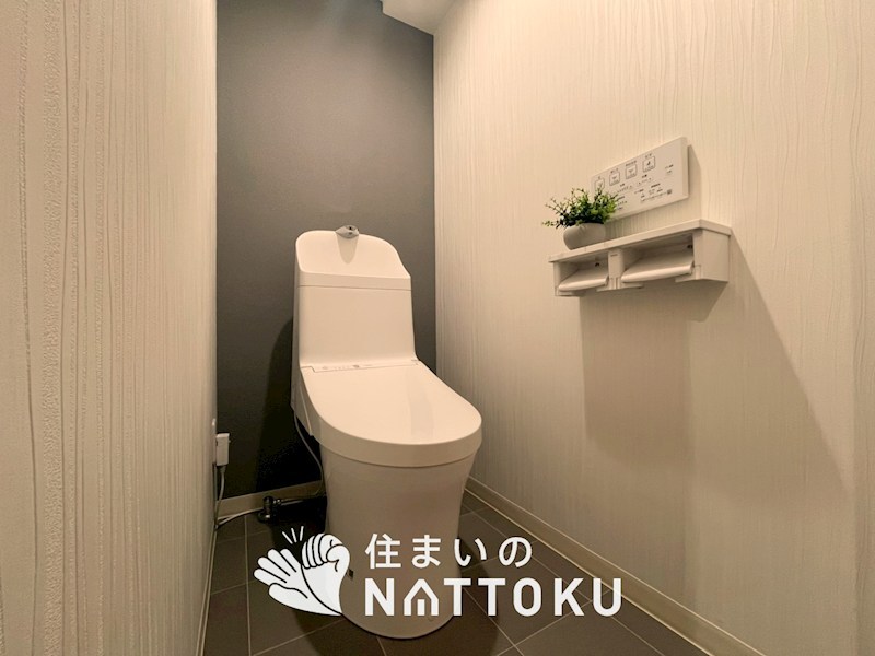 寝屋川サンハイツ　A棟 内観写真（トイレ）