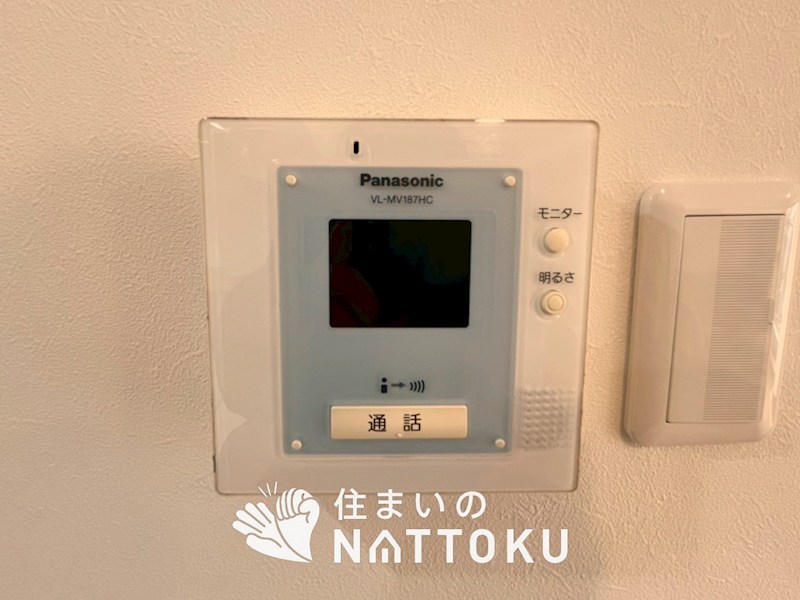 寝屋川サンハイツ　A棟 設備