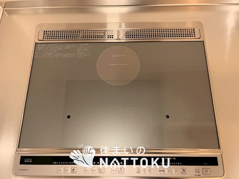 寝屋川サンハイツ　A棟 設備