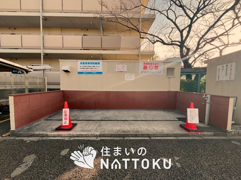寝屋川サンハイツ　A棟 共用部写真（その他）