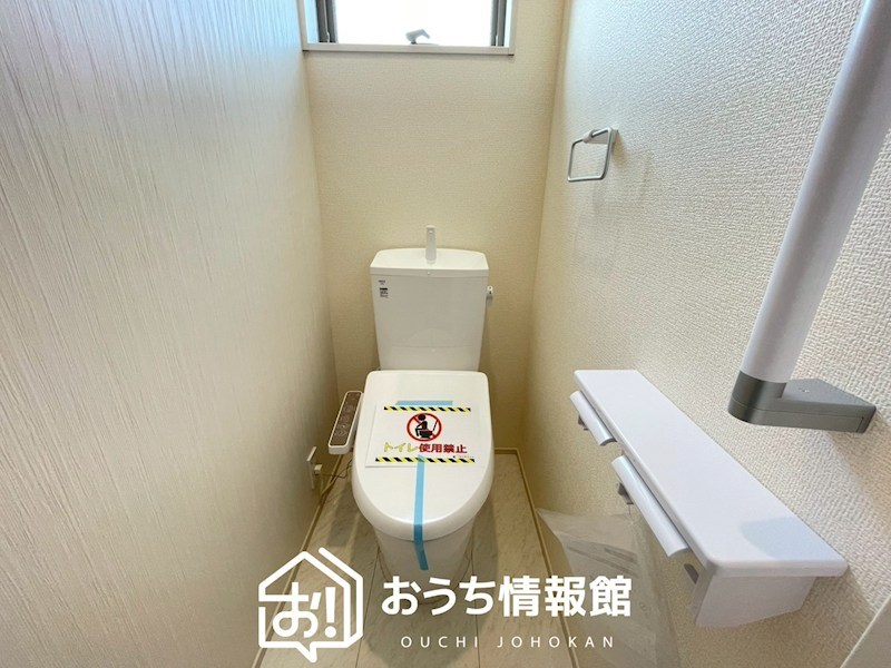羽島市竹鼻町狐穴　1号地 内観写真（トイレ）