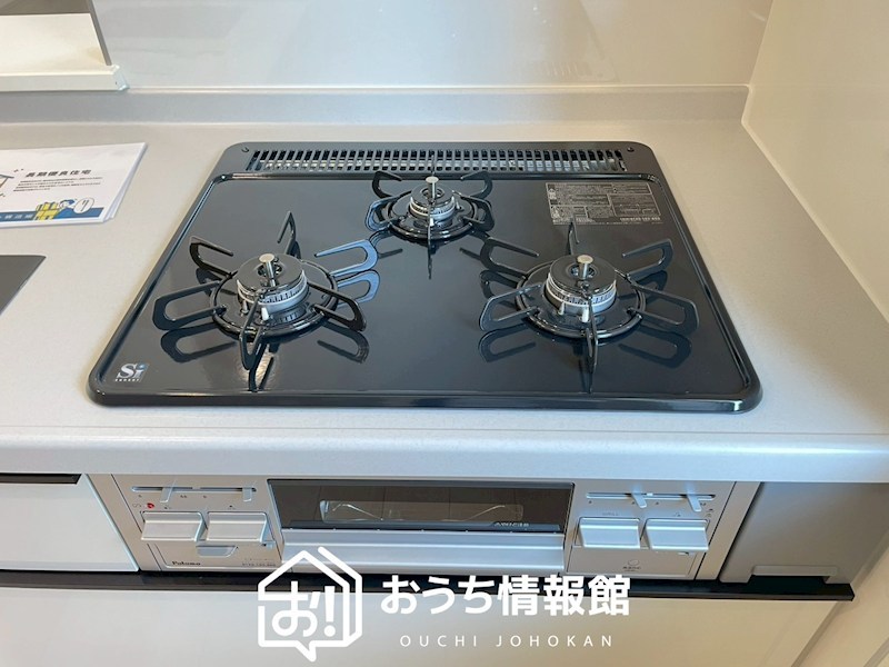 羽島市竹鼻町狐穴　1号地 設備