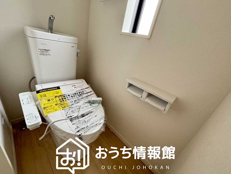 多治見市笠原町　第12期　1号地 内観写真（トイレ）
