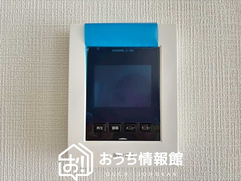 多治見市笠原町　第12期　2号地 設備