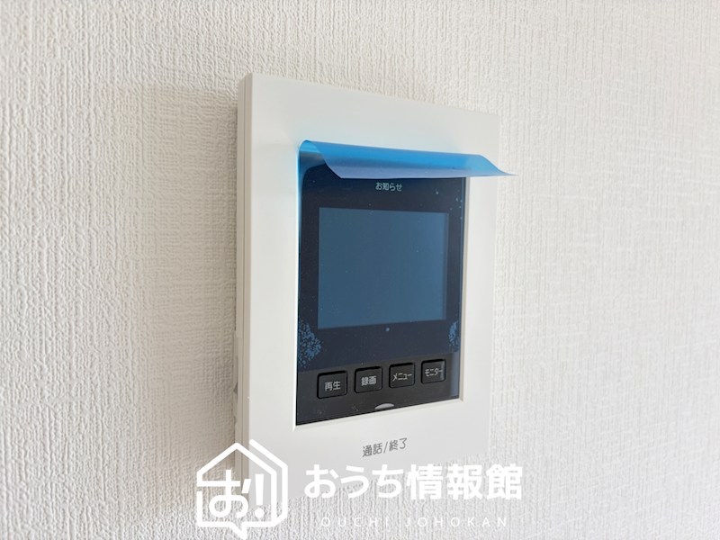 三重郡菰野町大羽根園柴垣町　第2期 設備