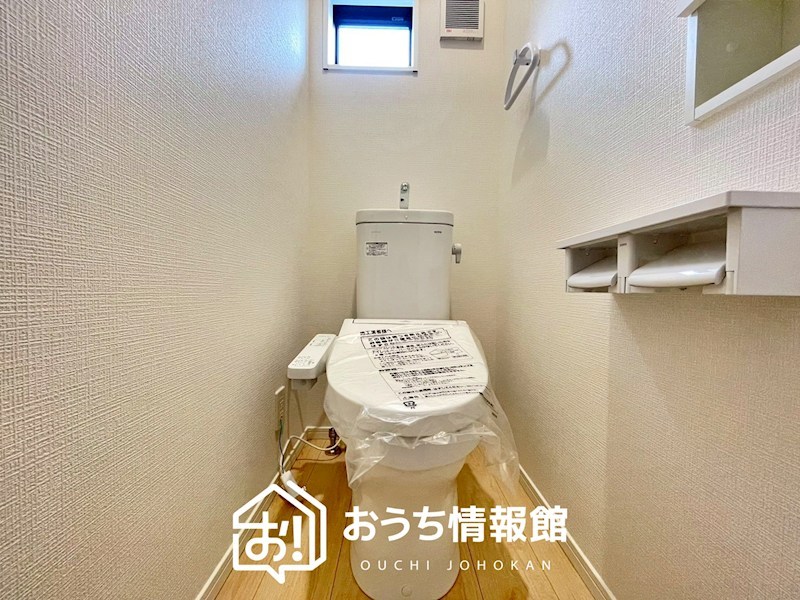 犬山市内田東町　第1期　 内観写真（トイレ）