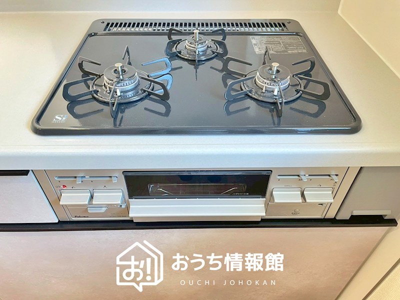 犬山市羽黒古市場　第1期　2号地  設備
