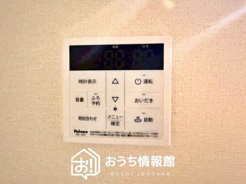 犬山市上野小巾　第1期 設備