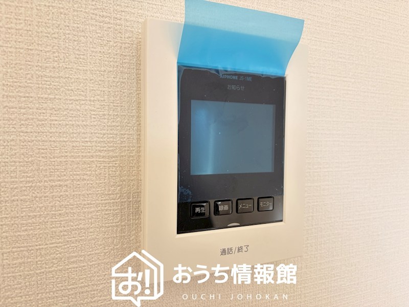 一宮市萩原町西御堂　第2期　 設備