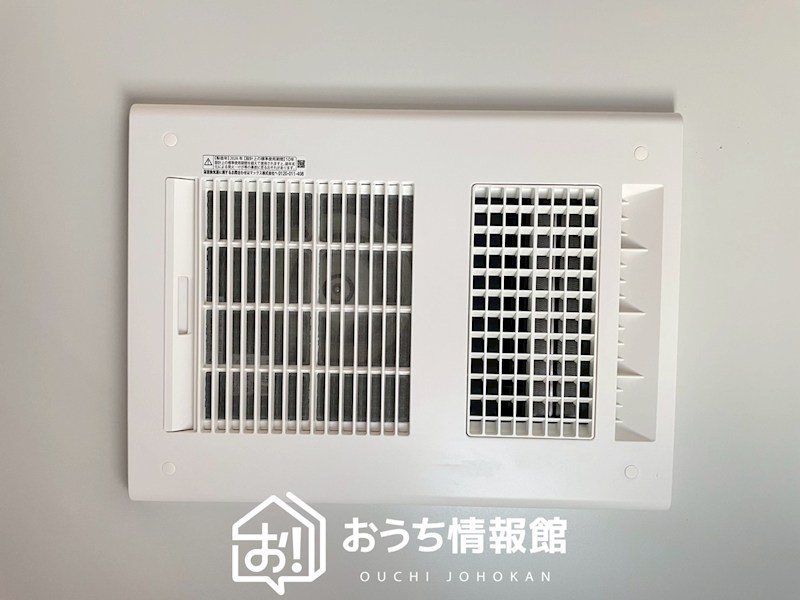一宮市北方町北方狐塚郷　第2期　2号地 設備
