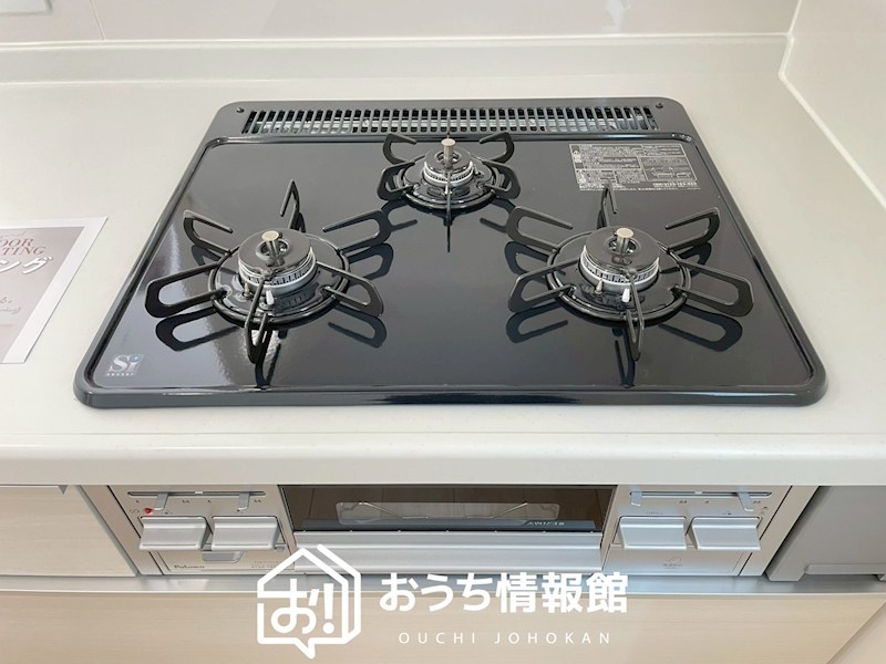 一宮市北方町北方狐塚郷　第2期　1号地 設備