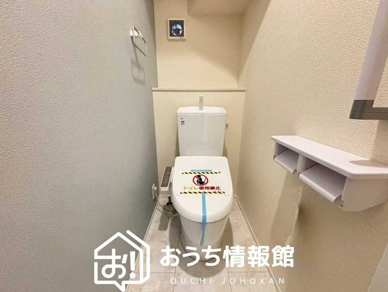 一宮市萩原町築込野中　第2期　1号地 内観写真（トイレ）