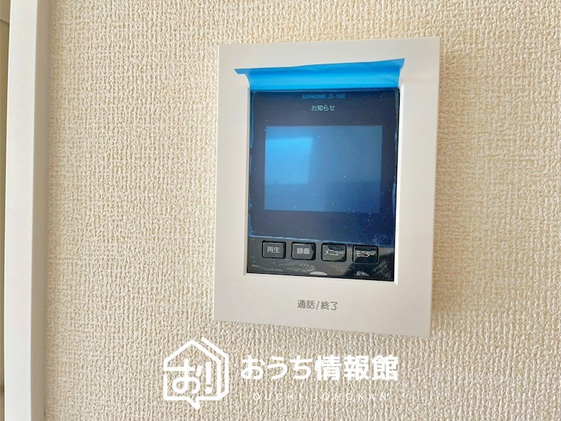 一宮市森本　 設備