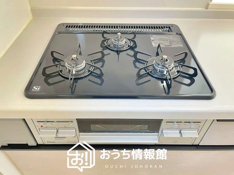 一宮市森本　 設備