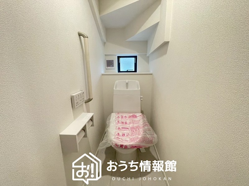 一宮市丹陽町重吉新田郷　第3期 内観写真（トイレ）