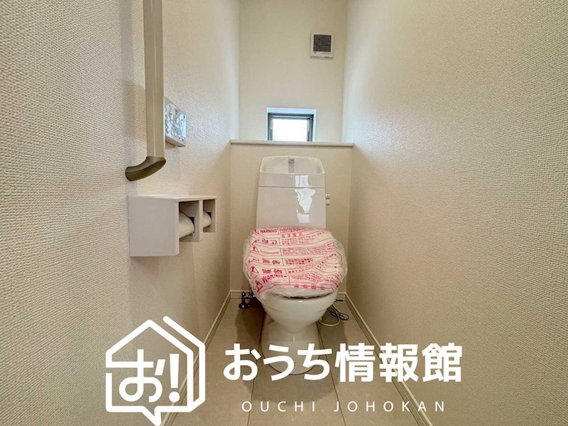 一宮市西島町　 内観写真（トイレ）