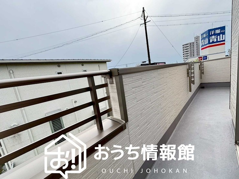 一宮市西島町　 現地写真（バルコニー）
